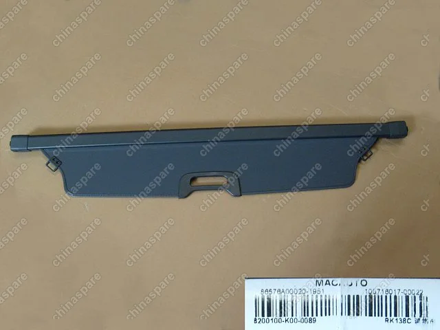 8200100K000089 Шторка грузового отсека (новый салон) Great Wall Hover H3