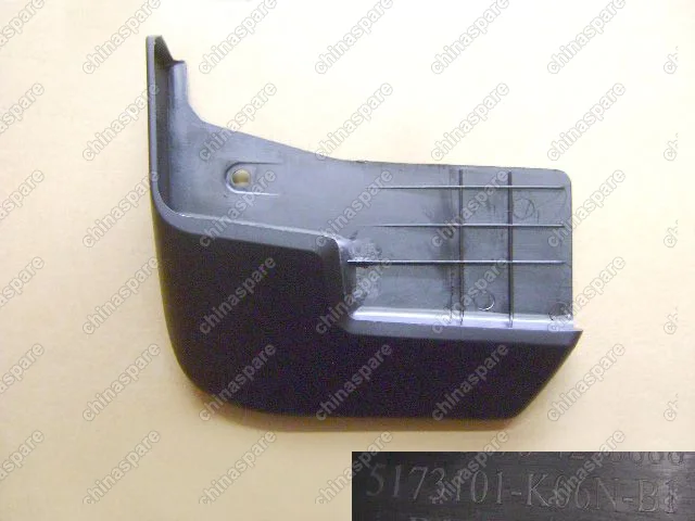5173101K06NB1 Front wheel mudguard lh Great Wall Hover H3