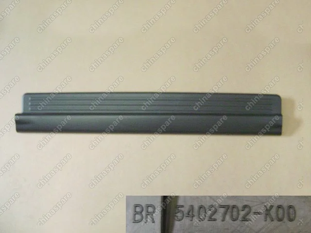 5402802K880084 Fr doorsill rh Great Wall Hover H3