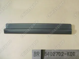 5402802K880084 Fr doorsill rh Great Wall Hover H3