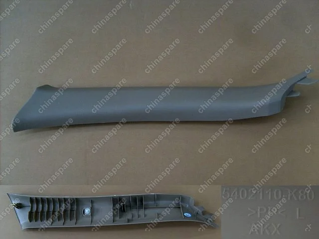 5402110K8000CD Upr trim panel assy-a pillar lh Great Wall Hover H3