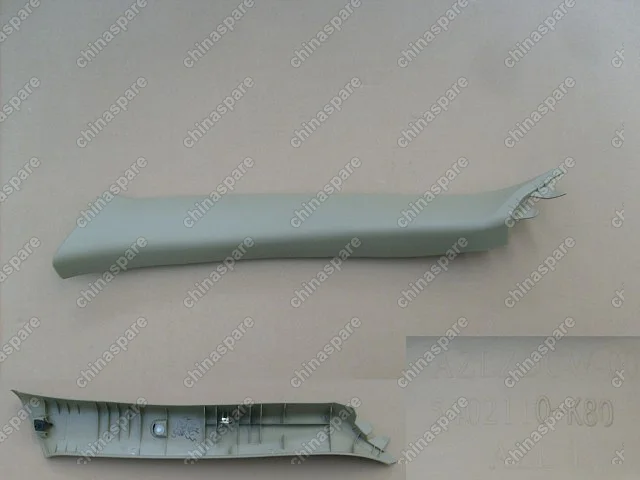 5402110AK80003S Upr trim panel assy-a pillar lh Great Wall Hover H3