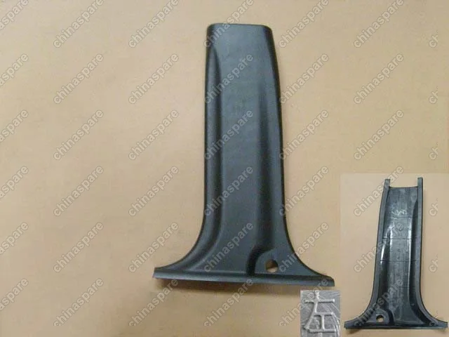 Облицовка радиатора - 11-8401020 Great Wall Hover H3