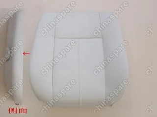 6805100K00AB11213 Backrest assy-fr seat lh Great Wall Hover H3