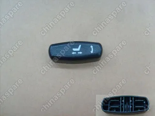 6804012K800089 Ручка регулировки нижней части водительского сидения (новый салон) Great Wall Hover H3
