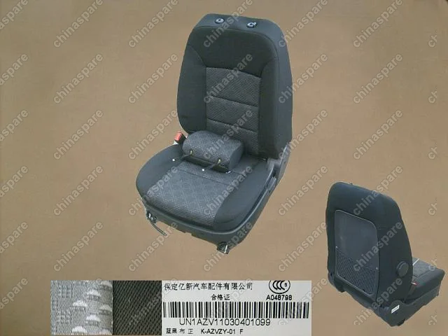 6800010AK800089 Сиденье в сборе переднее левое (велюр без электропривода) (новый салон) Great Wall Hover H3