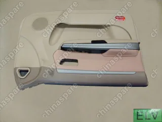 6102100AK8000B Inr guard plate assy-fr door lh Great Wall Hover H3