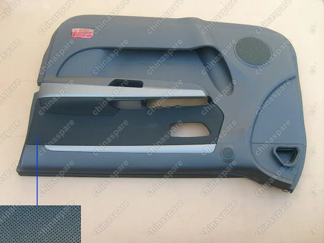6102200AK800089 Inr guard plate assy-fr door rh Great Wall Hover H3