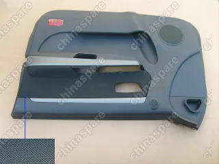 6102200AK800089 Inr guard plate assy-fr door rh Great Wall Hover H3