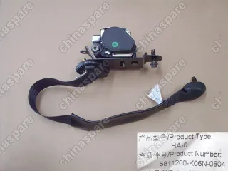 5811200K06N0804 Ремень безопастности передний правый Great Wall Hover H3