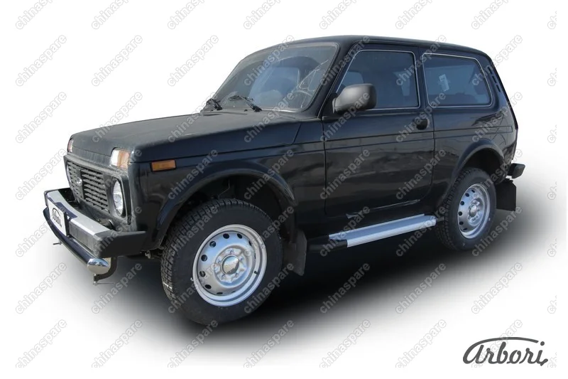 AFZDAALNIV02 Комплект алюминиевых порогов Arbori Optima Silver 1250 для LADA 4х4 3дв. 1977-нв