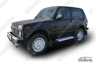 AFZDAALNIV02 Комплект алюминиевых порогов Arbori Optima Silver 1250 для LADA 4х4 3дв. 1977-нв