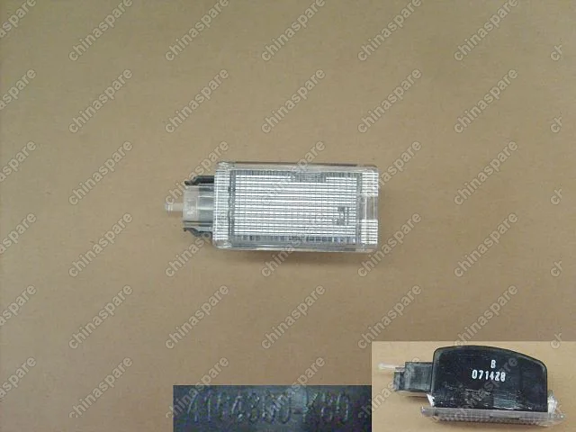 4131300K80 Lamp-foot Great Wall Hover H3