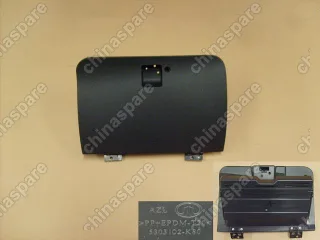 5303000K800089 Ящик вещевой (новый салон) Great Wall Hover H3