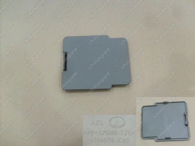 5306074K8000CC Cover panel-inst panel fuse block Great Wall Hover H3
