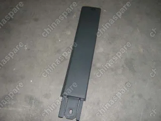 5709131K00 Fr section luggage brkt lh Great Wall Hover H3
