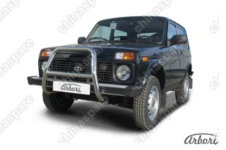 AFZDANIV01 Кенгурятник d57 высокий Arbori нерж. сталь для LADA 4х4 3дв. 1977-нв