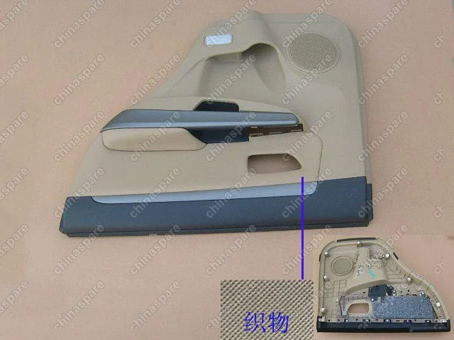 6202200K8000A Inr panel assy rr door rh Great Wall Hover H3