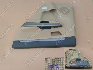 6202200K8000A Inr panel assy rr door rh Great Wall Hover H3