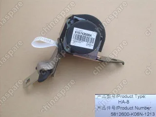 5812600K06N1213 Rear seat belt assembly (middle) Great Wall Hover H3