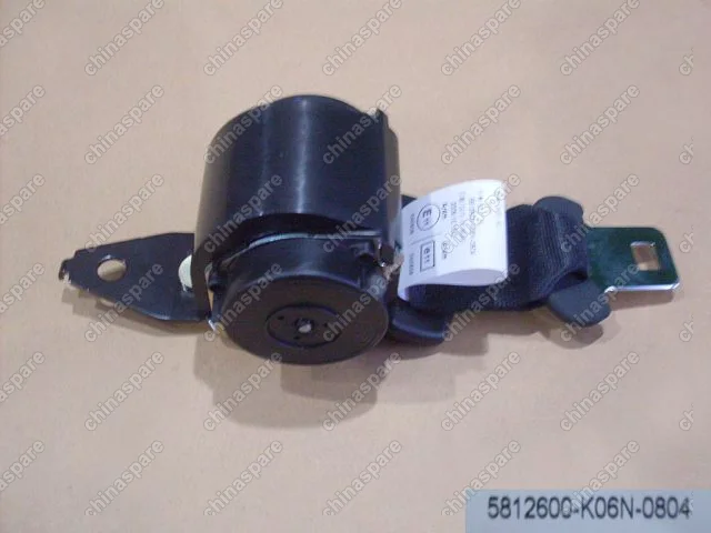 5812600K06N0804 Ремень безопасности заднего сидения центральный Great Wall Hover H3