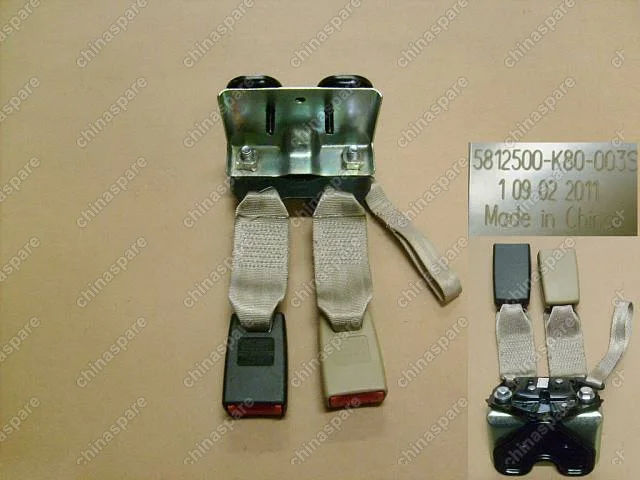 5812500K80003S Buckle assy-rr seat belt lh Great Wall Hover H3