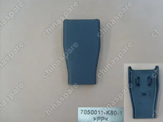 7050011K800089 Заглушка переднего кронштейна подушки заднего сидения Great Wall Hover H3