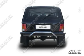 AFZDANIV10 Защита заднего бампера d57 "скоба" Arbori нерж. сталь для LADA 4х4 3дв. 1977-нв