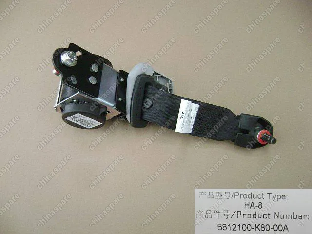 5812100K8000A Ремень безопастности задний левый (новый салон) Great Wall Hover H3