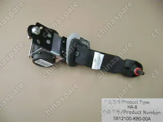 5812100K8000A Ремень безопастности задний левый (новый салон) Great Wall Hover H3