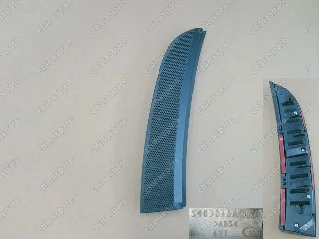 5403016AK00XA Ventilation grille-rr window rh Great Wall Hover H3