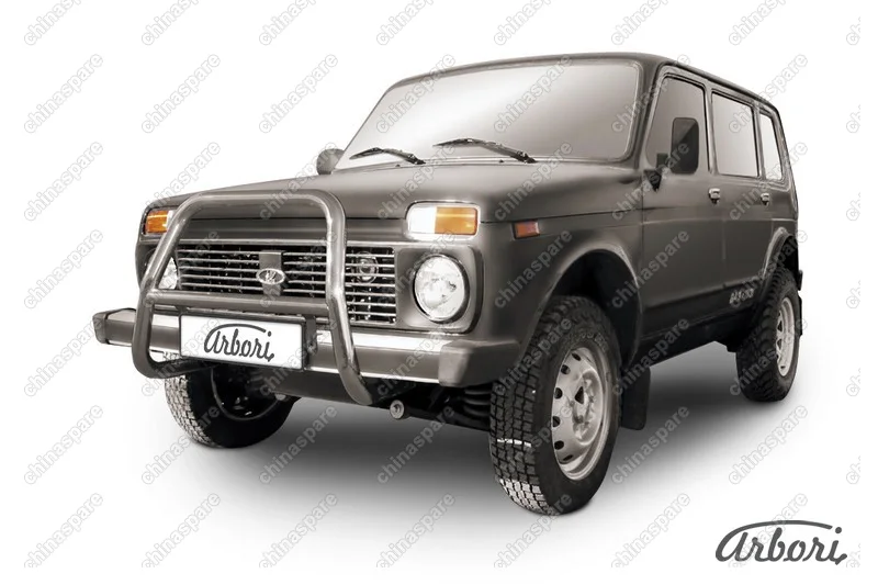 AFZDANIVD01 Кенгурятник d57 высокий Arbori нерж. сталь для LADA 4х4 5дв. 1993-нв