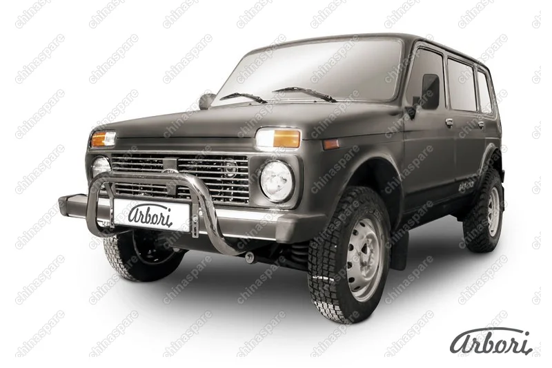 AFZDANIVD02 Кенгурятник d57 низкий Arbori нерж. сталь для LADA 4х4 5дв. 1993-нв