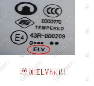 6303100K00F1 6303100-k00-f1 Great Wall Hover H3
