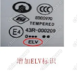 6303100K00F1 6303100-k00-f1 Great Wall Hover H3