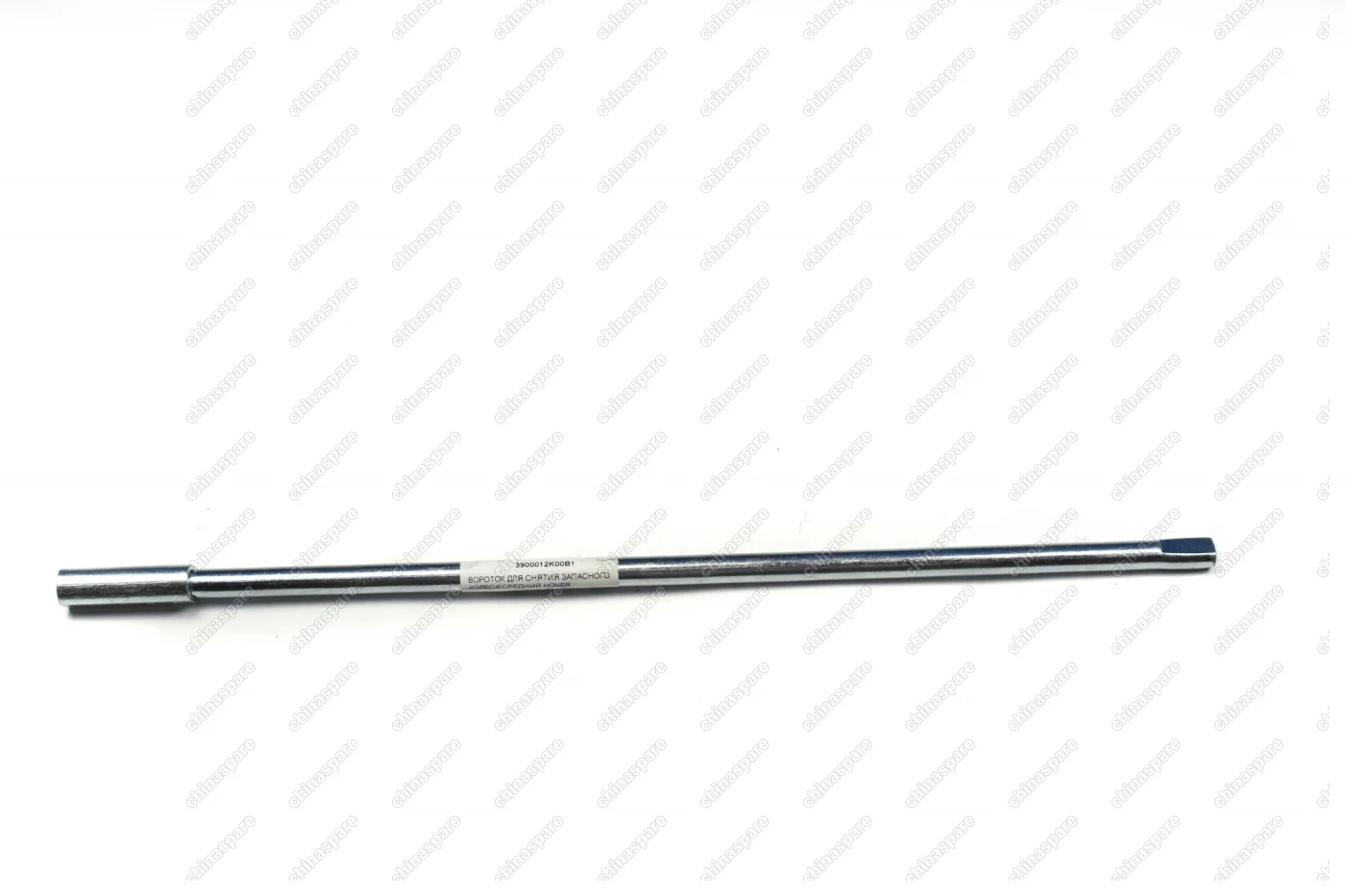 Вороток для снятия запасного колеса Great Wall Hover H3