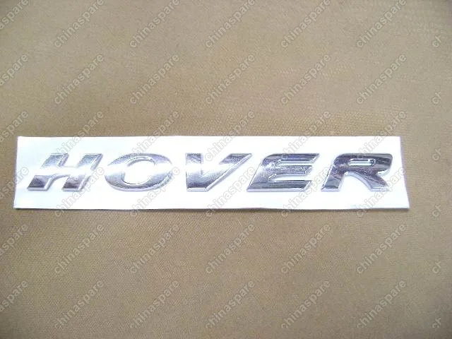 Эмблема "hover" Great Wall Hover H3