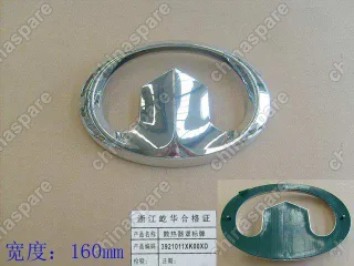 3921011XK00XD Эмблема фирмы motors передняя Great Wall Hover H3