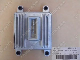 SMW251210 Injection ecu Great Wall Hover H3