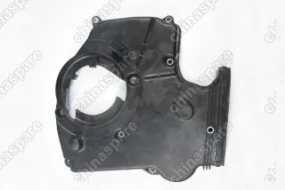 SMD366717 Крышка двигателя передняя нижняя (4G63) Great Wall Hover H3
