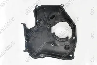 SMD366717 Крышка двигателя передняя нижняя (4G63) Great Wall Hover H3