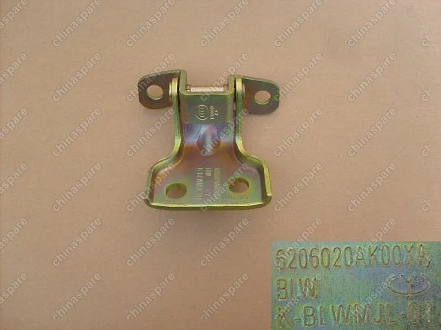 6206020AK00XA Door hinge assy- Great Wall Hover H3