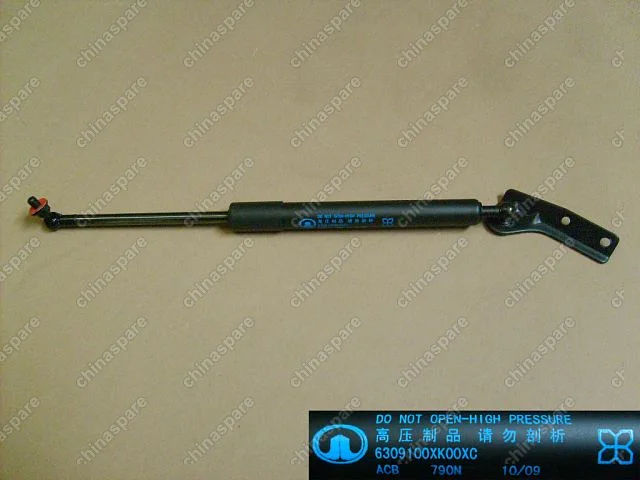 6309100XK00XC Gas strut assy-tail door lh Great Wall Hover H3
