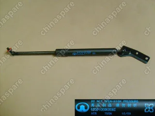 6309100XK00XC Gas strut assy-tail door lh Great Wall Hover H3