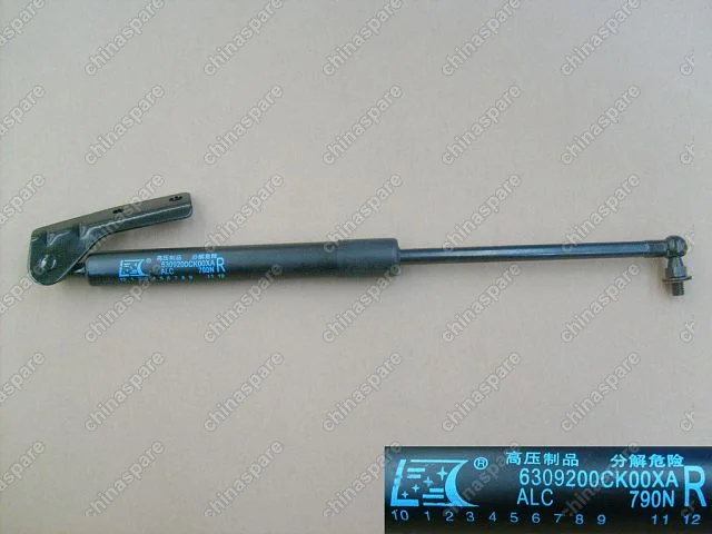 6309200CK00XA Gas strut assy-tail door rh Great Wall Hover H3