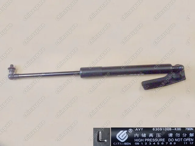 Амортизатор пятой двери левый Great Wall Hover H3