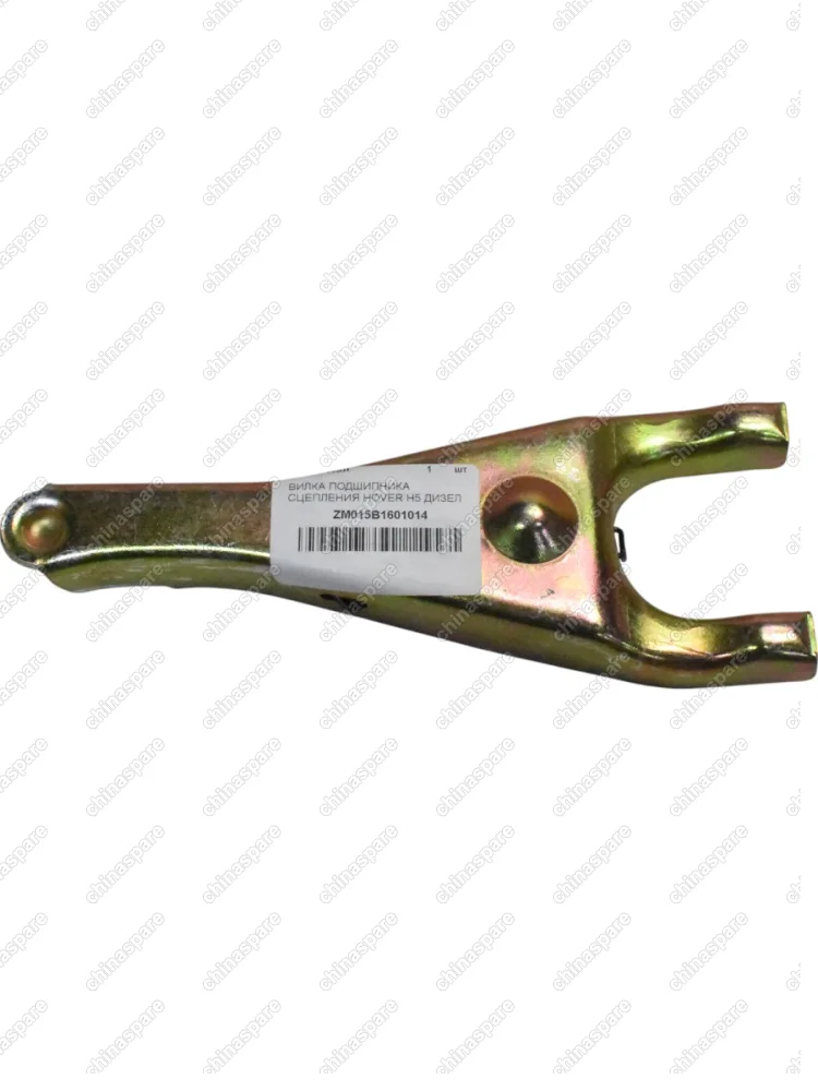 Вилка подшипника сцепления дизель Great Wall Hover H5