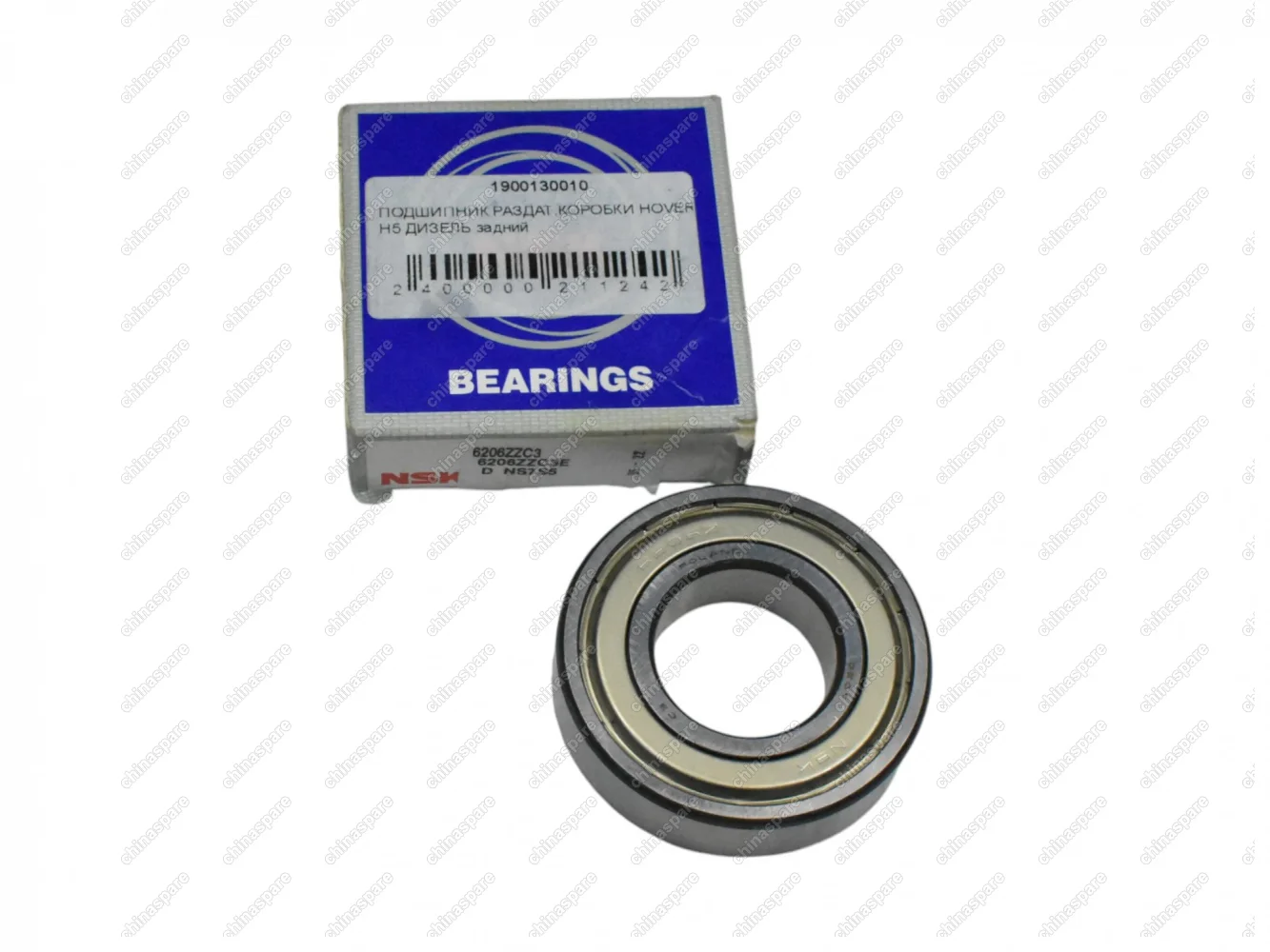 Подшипник раздаточной коробки дизель Great Wall Hover H5