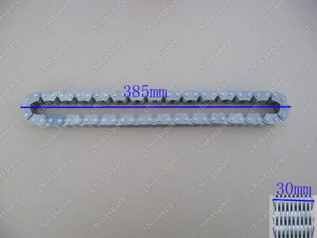 Цепь раздаточной коробки дизель Great Wall Hover H5