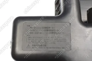 Корпус воздушного фильтра Great Wall Hover H5